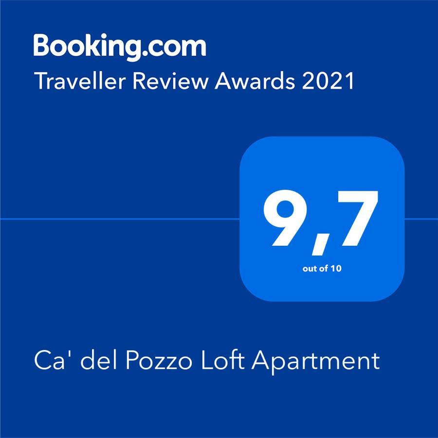 Ca' Del Pozzo Loft Apartment 베니스 외부 사진